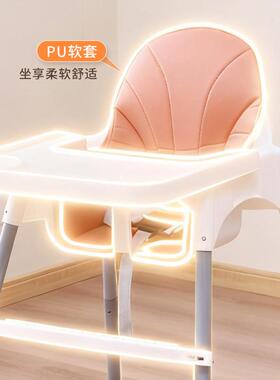 餐桌多椅规格坐垫宝椅宝餐吃饭桌子椅子一体喂养送幼儿桌家XKG用