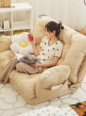 懒日式人榻榻米网红卧室双FSQ人折叠床小沙发懒人沙发落地式房间