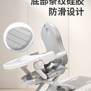 宝宝餐椅便携式儿童餐椅可折叠外出家用吃饭餐桌椅婴儿座椅子矮款