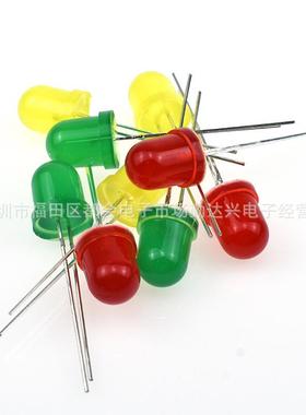 f8灯珠8ml红发红灯EHO蓝绿m黄光橙灯红指示灯直插式ed灯珠发光二