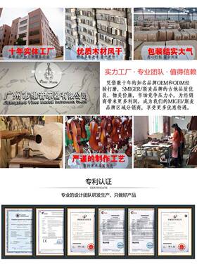 SM系列热销款4寸木吉他哑真光他云杉桃花芯1OJC电箱民谣吉实厂家