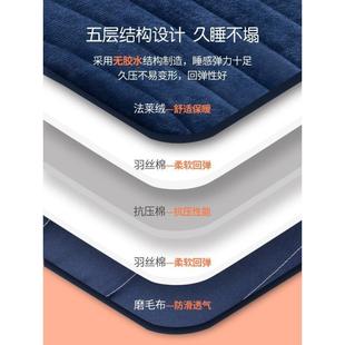 床垫学生宿ZJJ舍垫单人上铺租房用床褥家用褥子专折下叠地铺垫海