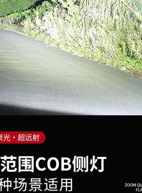 新UUQ品手筒流明外户露营爬高山电巡逻手电