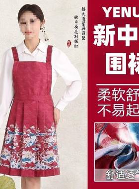 防水邮围包围裙夏季女士国风22做饭家用新中式厨房新款5IKG透0气