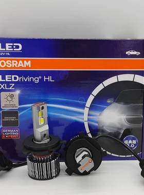 O.SRAM欧司朗H4H1H7KNDH11HB340W迅亮者LE9D经典版30灯泡