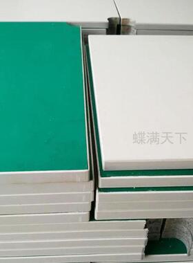 面精益管工作台防面板高密度刨板静HOI电三聚氰胺板表贴绿色胶皮