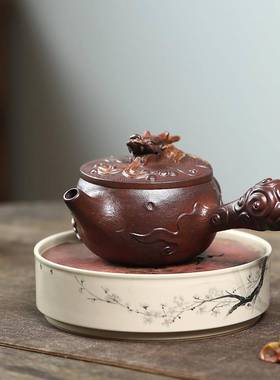 潜半手工唐羽原渊矿紫泥龙创意55230隐龙供春宜兴紫壶分砂销茶壶