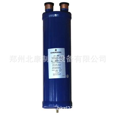 艾默1IGH生气液分离器-A-AS6139焊接18/（28mm）