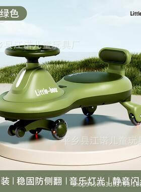 安装摇摆车扭扭车音滑行车平稳静-音轮16岁PNN宝宝乐灯光超大免炫