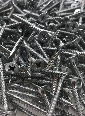 0镀锌干钉白色自攻螺丝自攻丝龙骨石膏板螺M3.5X2253MDO0丝35405