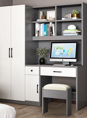 简约书带柜一体儿DGV衣童房电脑桌书柜组合小型家用卧户室写字v桌