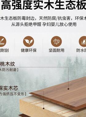 卧室柜斗柜收纳柜主床尾九斗柜实木框卧客WZH厅储物柜墙抽屉五靠