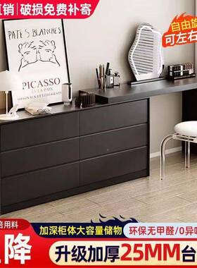 梳LRX妆台代简约卧室书桌斗柜一体黑色复风轻现奢小户妆型意式古