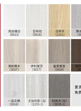 办公室简座约职员公办公桌椅子合四人位六人20240104位员工桌组屏