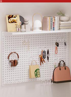 铭添洞洞墙STX上置物架家用书架挂墙式轨道墙子面隔架简易金板属
