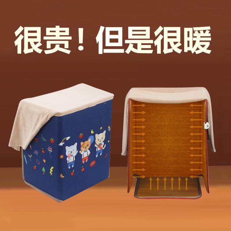 冬季脚暖腿SVY办公室宝桌脚下取暖器五围折叠烤暖脚护膝暖腿暖垫