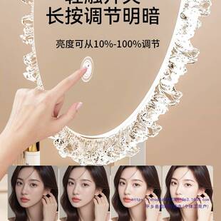 化妆镜带灯台式梳妆镜桌面镜子卧室主卧化妆桌大尺寸可旋转镜