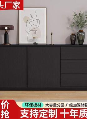 Rtd极ZJY餐边柜柜现代简约实客木酒柜靠墙茶水黑色储物柜户简卧室