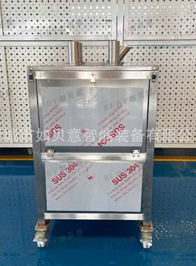 大产切量红薯切线片CGV机现货香蕉片片油炸流水下压式笋切斜机