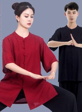 高端极夏季短袖太极服装女时新款太拳练功AJW服男薄款飘逸棉麻尚