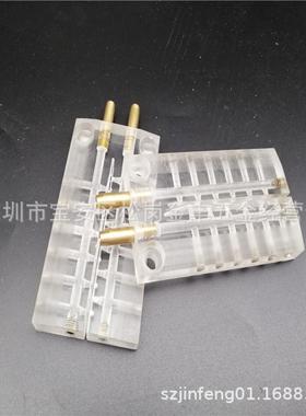 快走水丝水板宝玛线切割喷水板大锥度喷9板0*Z109-20148*1265/喷