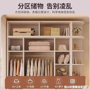 新款加厚加固实木衣柜主卧四门耐用客厅大容量出租房衣橱奶油风柜