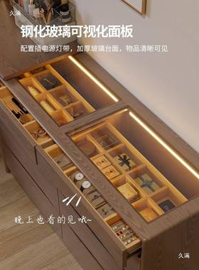 柜梳妆台一体化卧室现代简IRK约化妆桌床尾转收纳柜角书斗桌实木