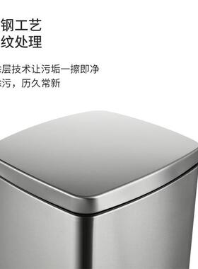2垃030L方形不锈约钢圾桶家庭55481办公室酒店简带盖L脚踏缓降收