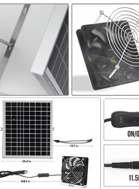 宠51WSIN晶硅玻璃太阳能板风扇RV旅行车户外单野营物鸡舍通风排气