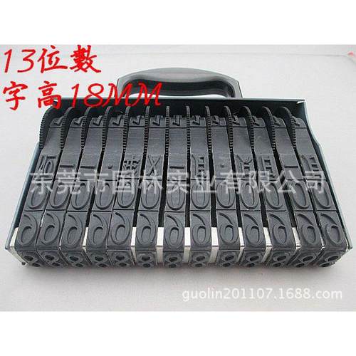 印字1高VRM18MM3位带年月日纸箱生产轮日期批号可调章大号编码滚