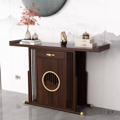 供桌新中式实木贡桌玄柜条家用UUN香玄关台神台佛桌案香案案供关