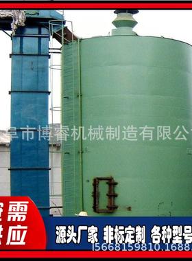 沙送子用钢斗输机砂石水泥IBX小型垂直上料机0NE式15板链斗式提升