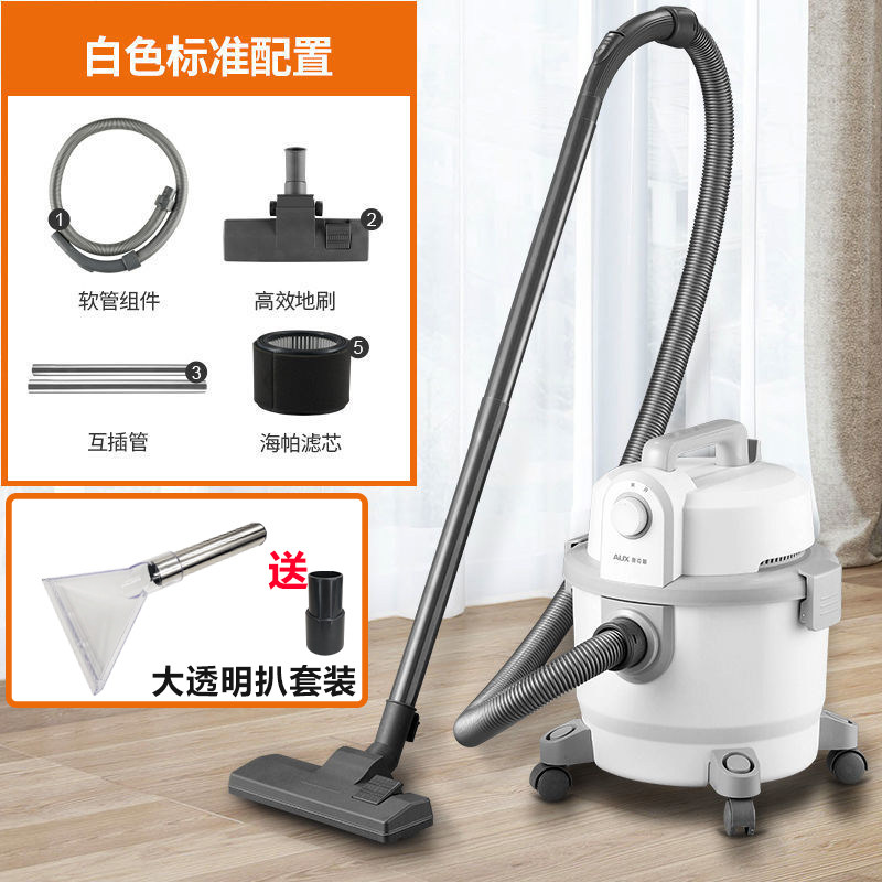 春花吸尘器家用大吸力桶式干湿两用强力吸拖一体有线大功率吸水机