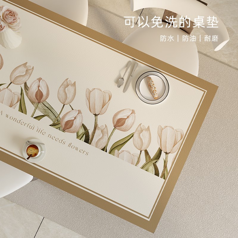 高级感桌布防水防油免洗防烫简约现代皮革桌垫隔热餐桌垫茶几台布
