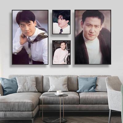 香港明星挂画四大天王海报装饰画张学友刘德华郭富城黎明港式壁画