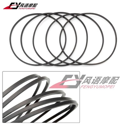 适用哈雷 XL883 1200离合器边盖垫片 变速箱大盖垫片离合器密封圈