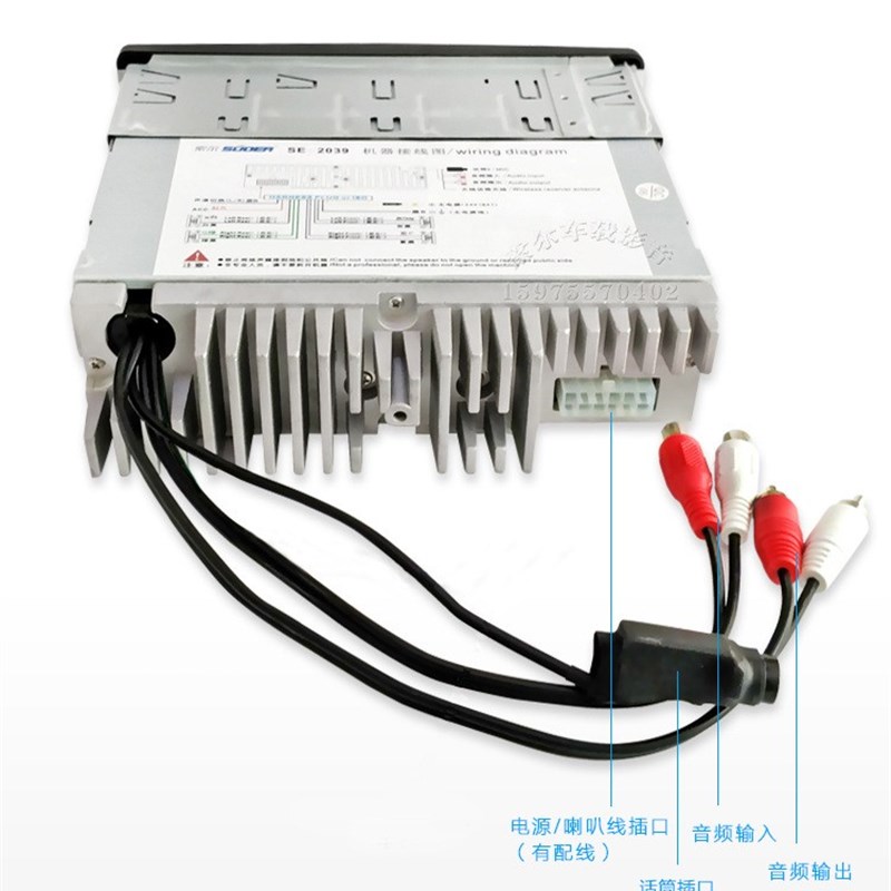 客车大巴2v车载功放汽车无线功放机索尔SE-2029货车音响改装