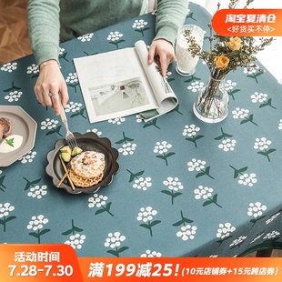 小碎花桌布布艺棉麻桌布防水防烫餐桌布艺茶几桌布长方形圆桌桌布