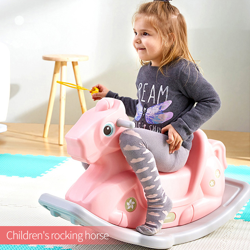 儿童摇摇马玩乐塑料木马锻炼平衡摇马大号1-2-3-周岁摇摇车
