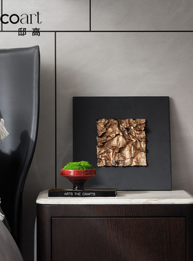 邸高家居 房间卧室装饰画改造攻略房间布置 挂画牀头柜苔藓盘摆件