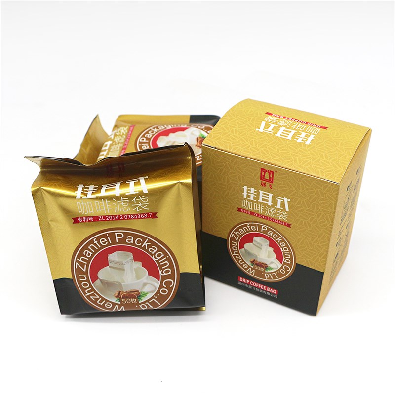 挂耳咖啡滤袋咖啡粉过滤纸袋滴滤式手冲咖啡滤纸定制咖啡包装枚