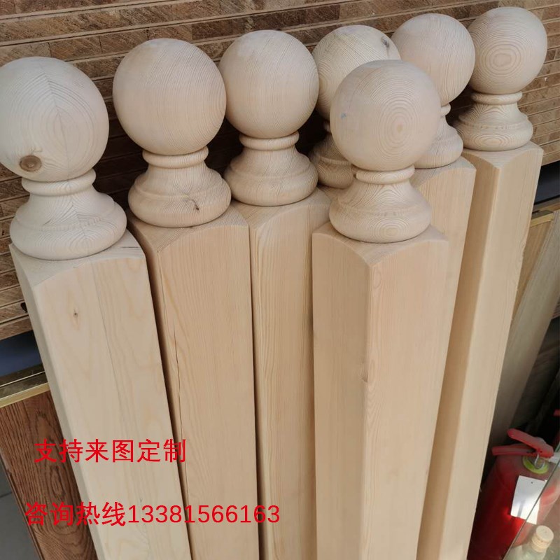 樟子松原木木方木圆棒DIY木棒异形加工木制品实木定制车木圆柱球