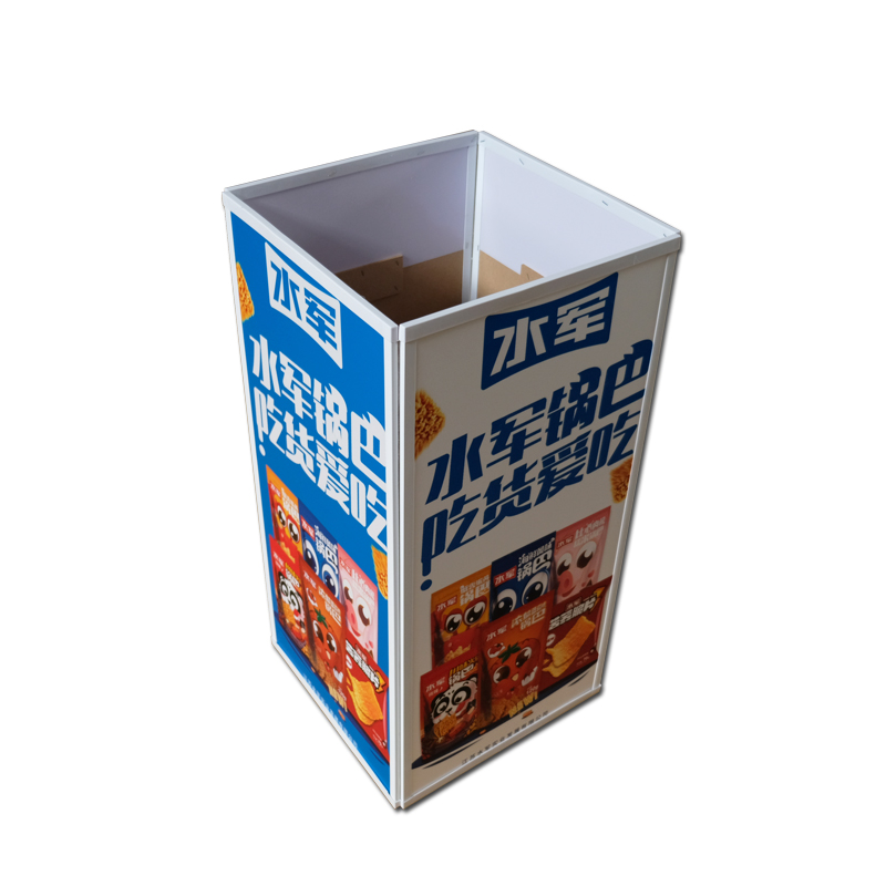 散称食品零食货架折叠堆头折叠货架展示柜食品小堆头超市货架陈列