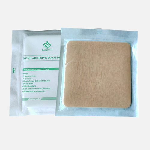 无粘伤口敷贴泡沫敷料气切垫透气烧烫伤褥疮压疮减压护理贴15CM