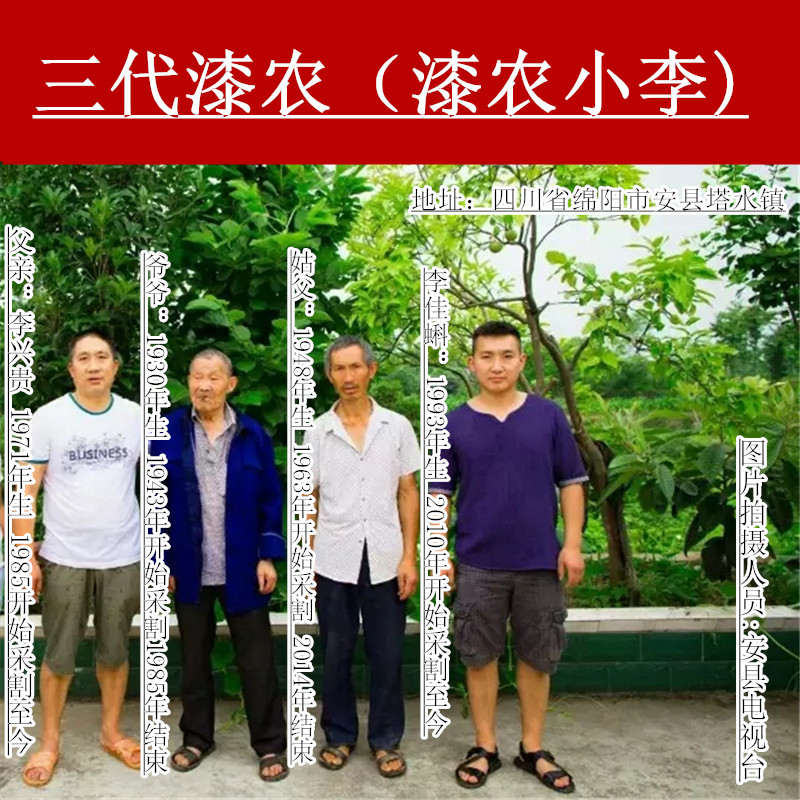 红木擦漆/天然油漆/大漆/土漆/天然油漆干燥性好/擦出来亮!