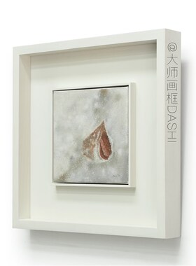 定制现代悬浮手工实木画框油画框外框装裱挂墙装饰拼图摄影相框