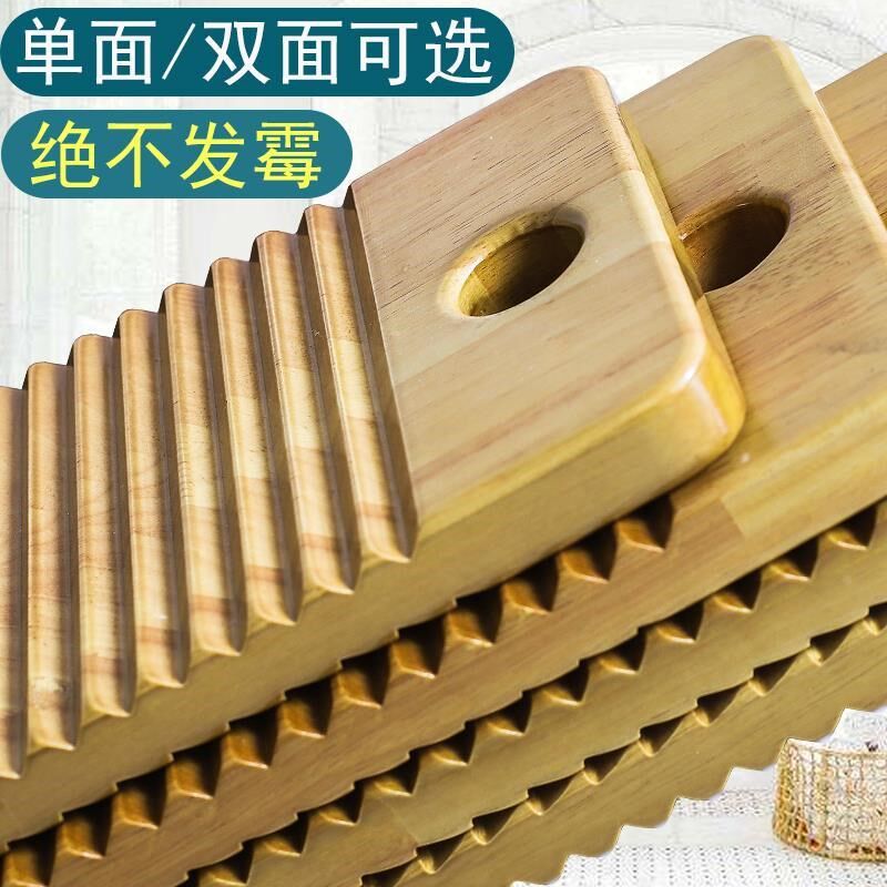 双面搓衣板实木家用大号加厚木质洗衣板防霉迷你小号大码非竹跪用
