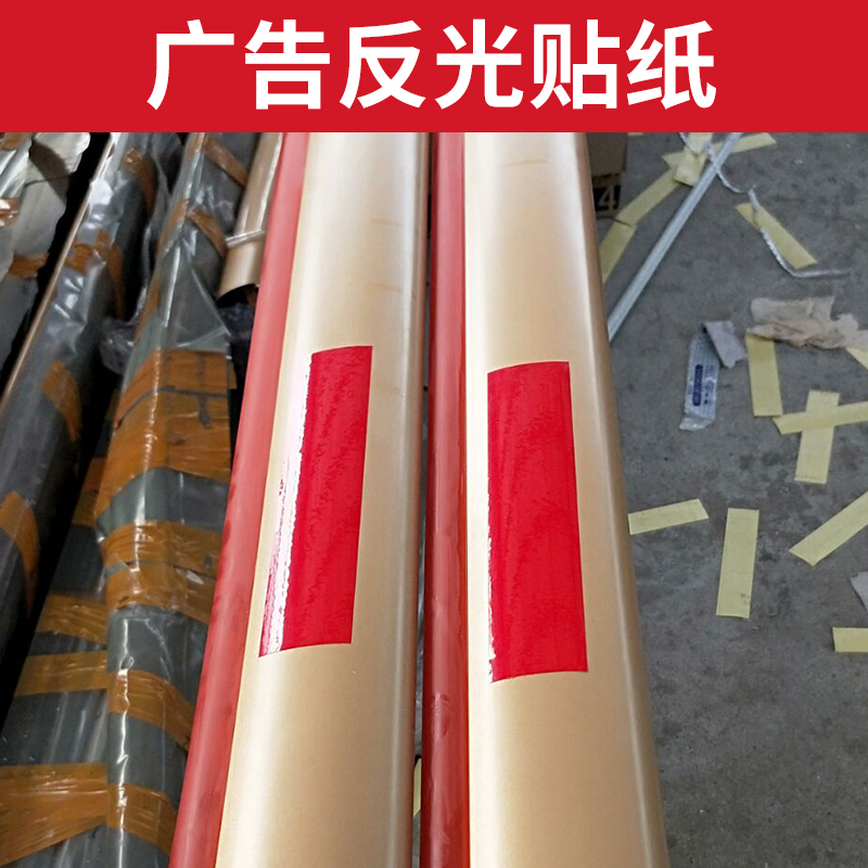 7538金色铝材带防砸胶条杆智能停车场小区门卫自动升降椭圆杆