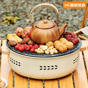 冬天围炉煮茶烤火炉套装煎烤配件室内2023新款烤火炉灌灌奶茶烤炉