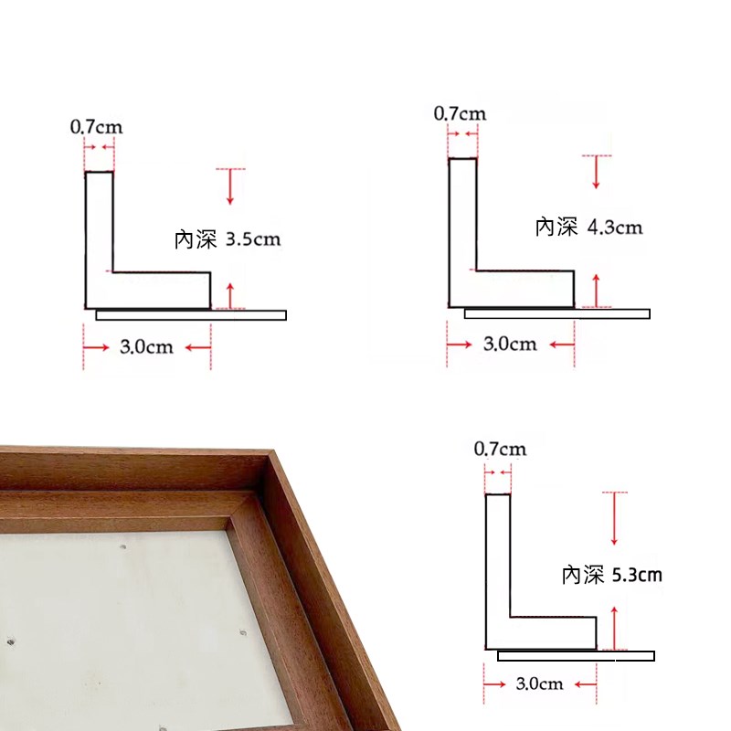 实木油画框层外框L型悬浮丙烯画框订制装裱简约数字油画框